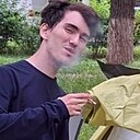 Бек, 23 года