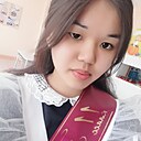 Аягоз, 18 лет