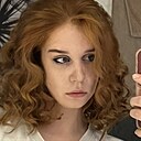 Анастасия, 22 года