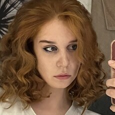Фотография девушки Анастасия, 22 года из г. Вязьма