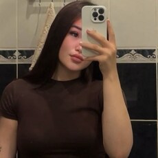 Фотография девушки Ольга, 20 лет из г. Якутск