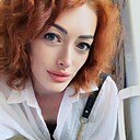 Алина, 32 года