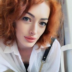Фотография девушки Алина, 32 года из г. Армавир