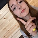Варяя, 18 лет