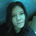 Нина, 18 лет