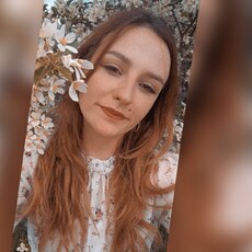 Нина, 26 из г. Омск.