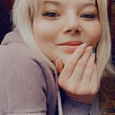 Нина, 27 лет
