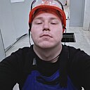 Радамир, 23 года