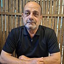 Амиль, 65 лет