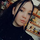 Иринка, 19 лет