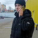 Никитосик, 21 год