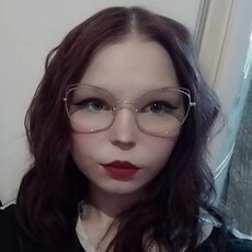 Яна, 18 из г. Чита.