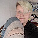 Арина, 22 года