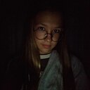 Iriossa, 18 лет