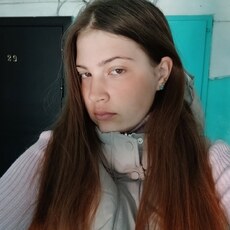 Фотография девушки Дарья, 18 лет из г. Зима