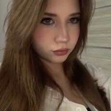 Фотография девушки Ульяна, 18 лет из г. Богородск
