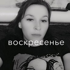 Фотография девушки Елена, 29 лет из г. Йошкар-Ола