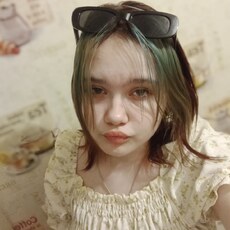Фотография девушки Ксения, 18 лет из г. Омск