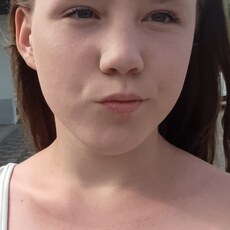 Соня, 18 из г. Москва.