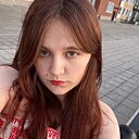 Полина, 19 лет