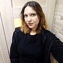 Нина, 18 лет