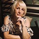 Светлана, 56 лет