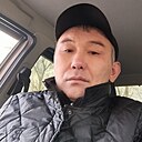 Айдын, 46 лет
