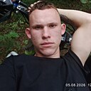 Александр, 21 год