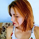 Марина, 23 года