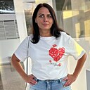 Любовь, 44 года