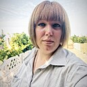 Анютик, 33 года