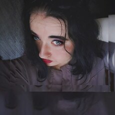 Фотография девушки Дашуля, 27 лет из г. Брянск
