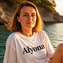 Олена, 53 года