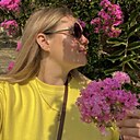 Диана, 32 года