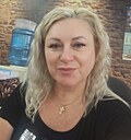 Окси, 48 лет