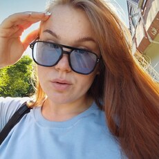 Фотография девушки Дарья, 21 год из г. Биробиджан