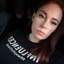 Крис, 30 лет
