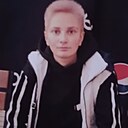 Милая, 27 лет