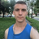 Руслан, 28 лет