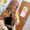 Татьяна, 31 год