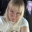 Лена, 36 лет