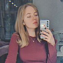 Амина, 26 лет