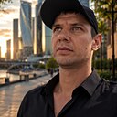 Дима, 32 года