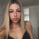 Виктория, 27 лет