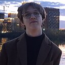 Тимофей, 18 лет