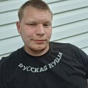 Roman, 24 года