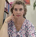 Елена, 44 года
