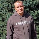 Ромчик, 43 года