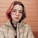 Мариэтта, 18 лет