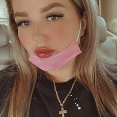Фотография девушки Татьяна, 22 года из г. Донецк
